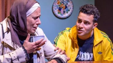 مسرحية "بينما نحن نحترق" في أوبسالا  